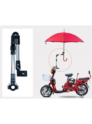 Велосипедный держатель для зонтика 