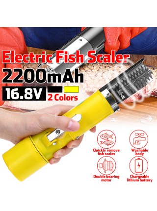 Электрическая чистилка для рыбы 16.8V 2200mAh